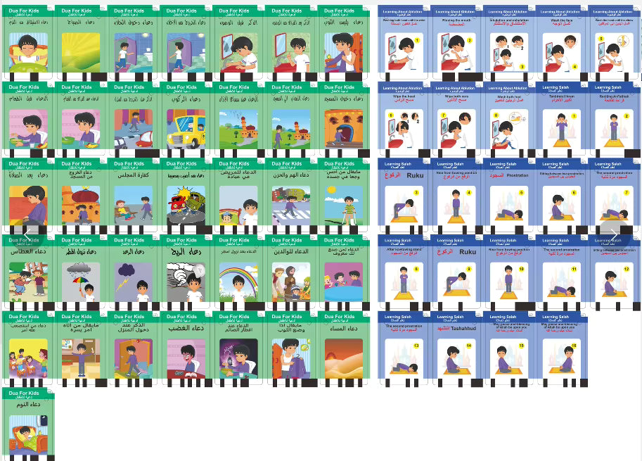 Lecteur de Cartes Éducatives en Arabe