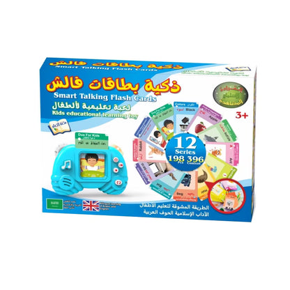 Lecteur de Cartes Éducatives en Arabe