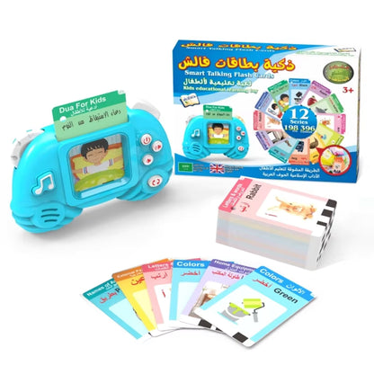 Lecteur de Cartes Éducatives en Arabe