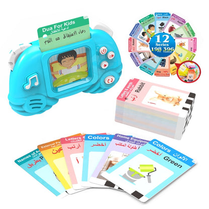 Lecteur de Cartes Éducatives en Arabe