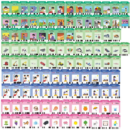 Lecteur de Cartes Éducatives en Arabe